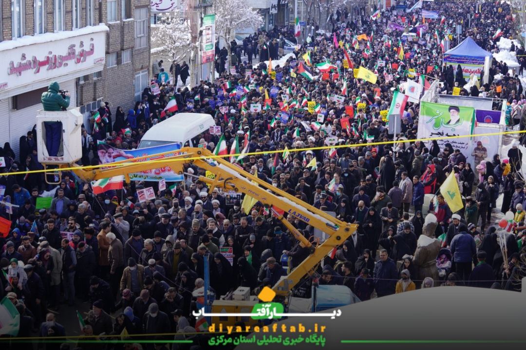 حضور پرشور مردم اراک در جشن انقلاب