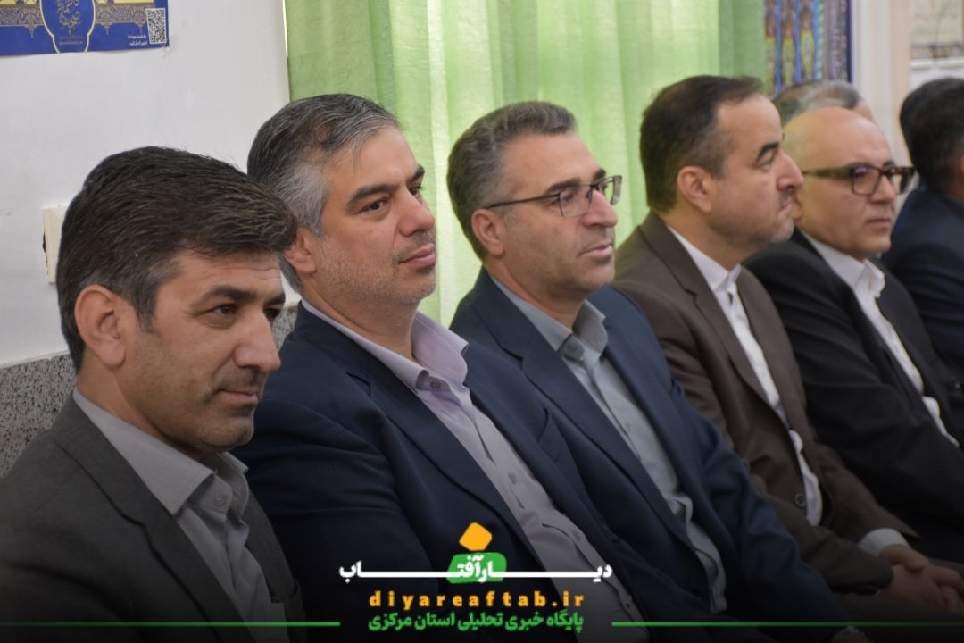 زنگ سپاس معلم در اراک نواخته شد