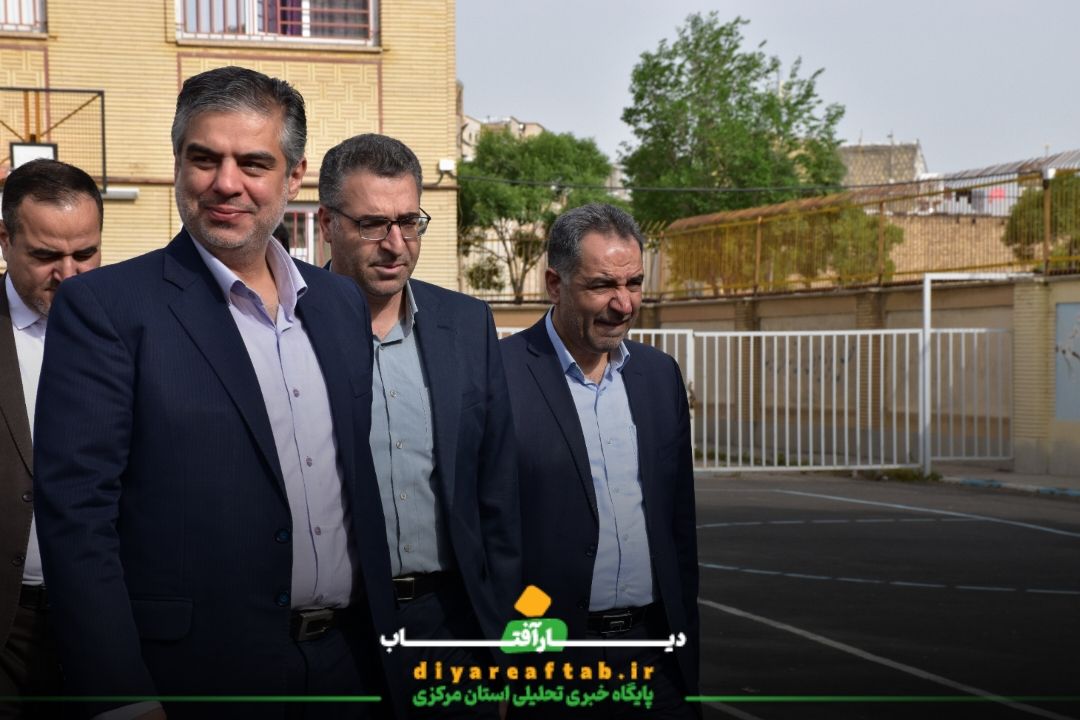 زنگ سپاس معلم در اراک نواخته شد