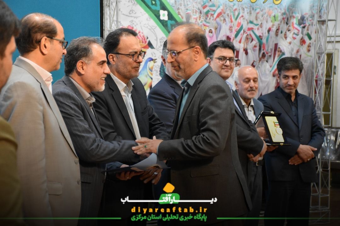 همایش تجلیل از مقام معلم در اراک