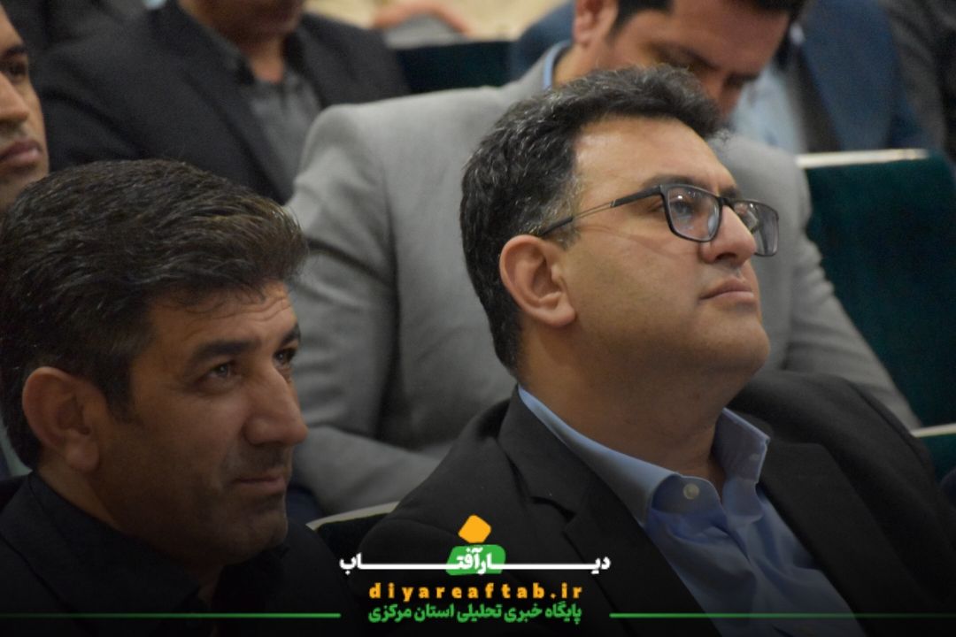 همایش تجلیل از مقام معلم در اراک