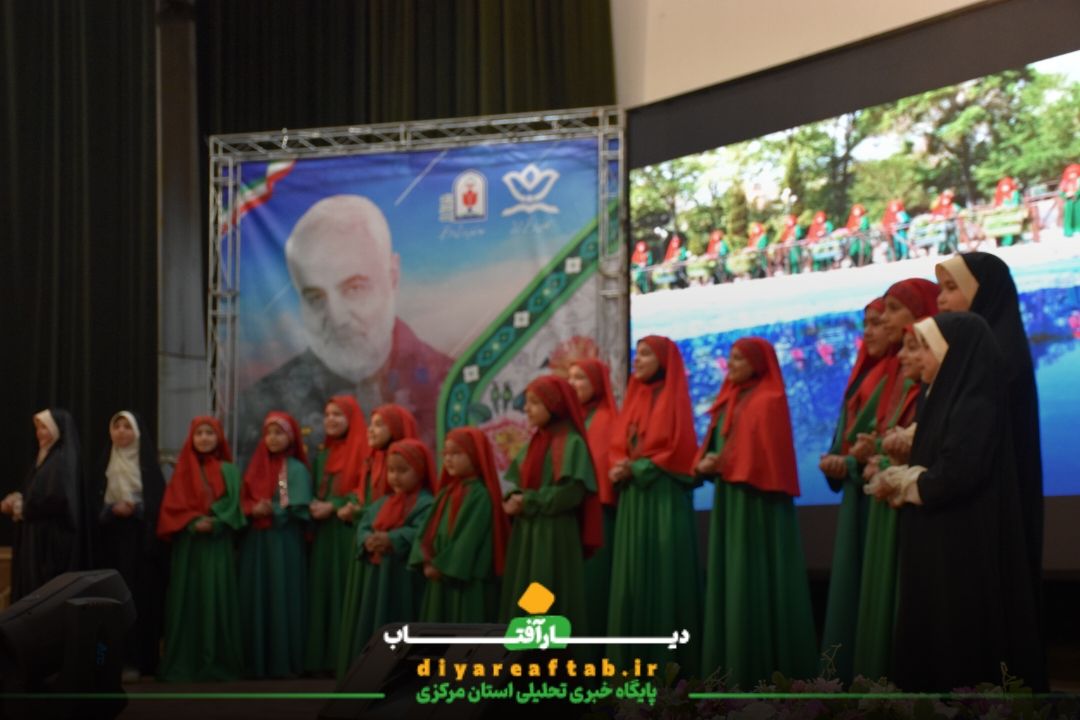 همایش تجلیل از مقام معلم در اراک