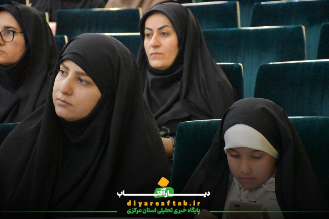 همایش تجلیل از مقام معلم در اراک