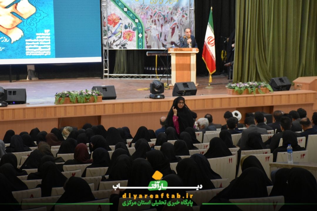 همایش تجلیل از مقام معلم در اراک