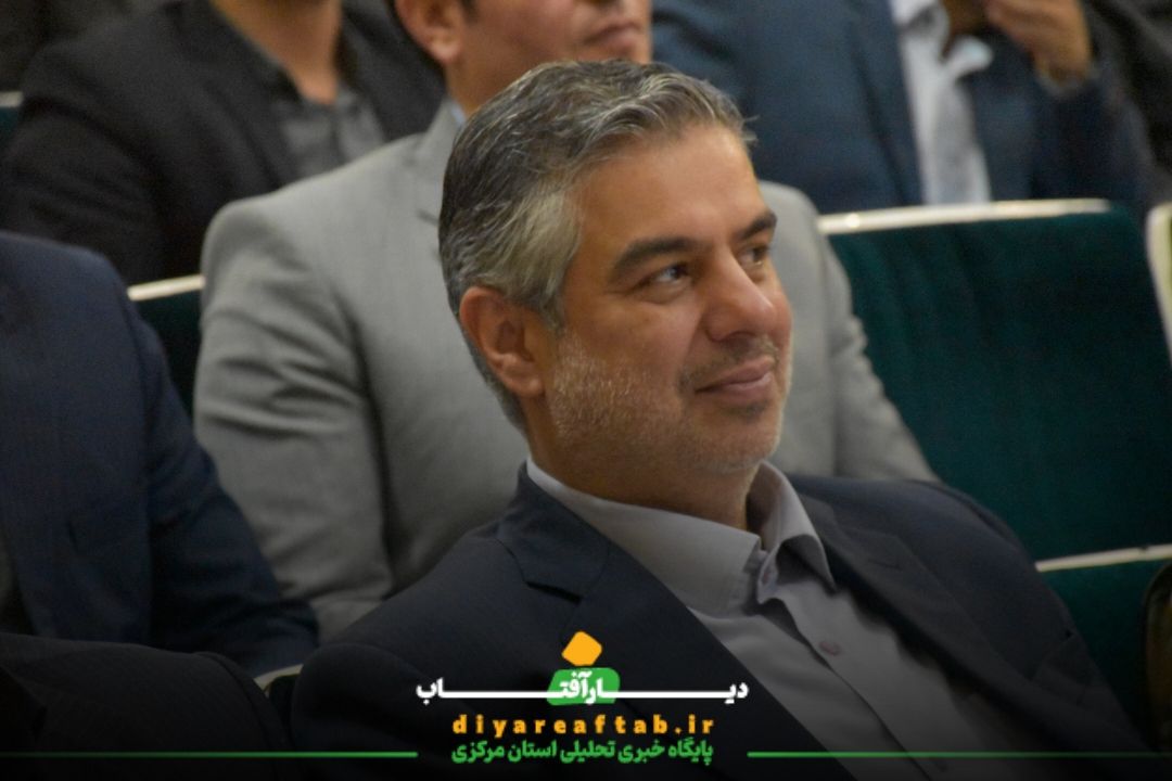 همایش تجلیل از مقام معلم در اراک