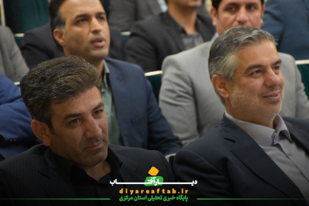 همایش تجلیل از مقام معلم در اراک