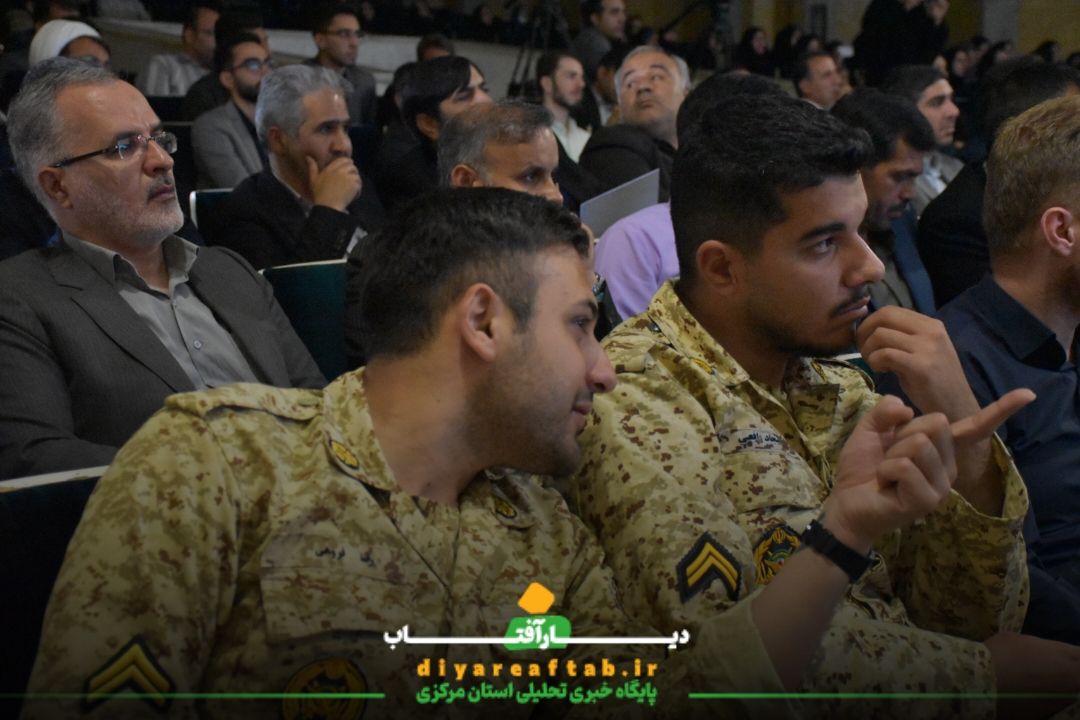 همایش تجلیل از مقام معلم در اراک