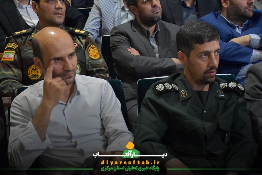 همایش تجلیل از مقام معلم در اراک