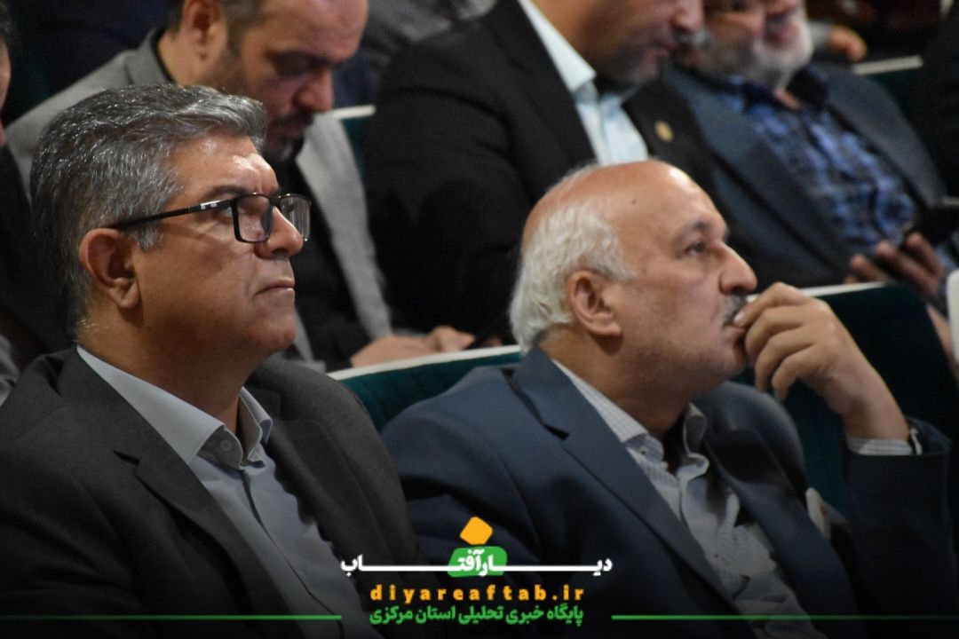 همایش تجلیل از مقام معلم در اراک