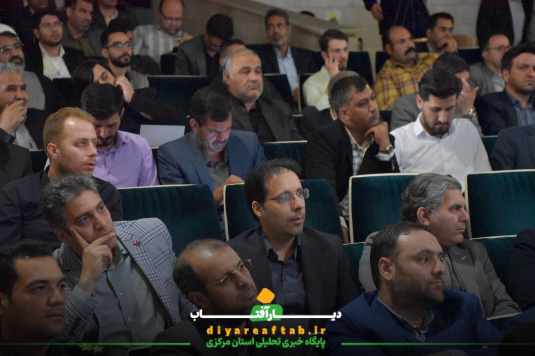 همایش تجلیل از مقام معلم در اراک