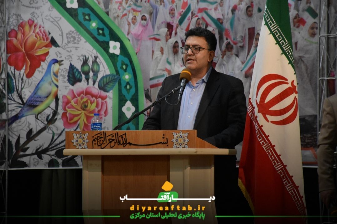 همایش تجلیل از مقام معلم در اراک