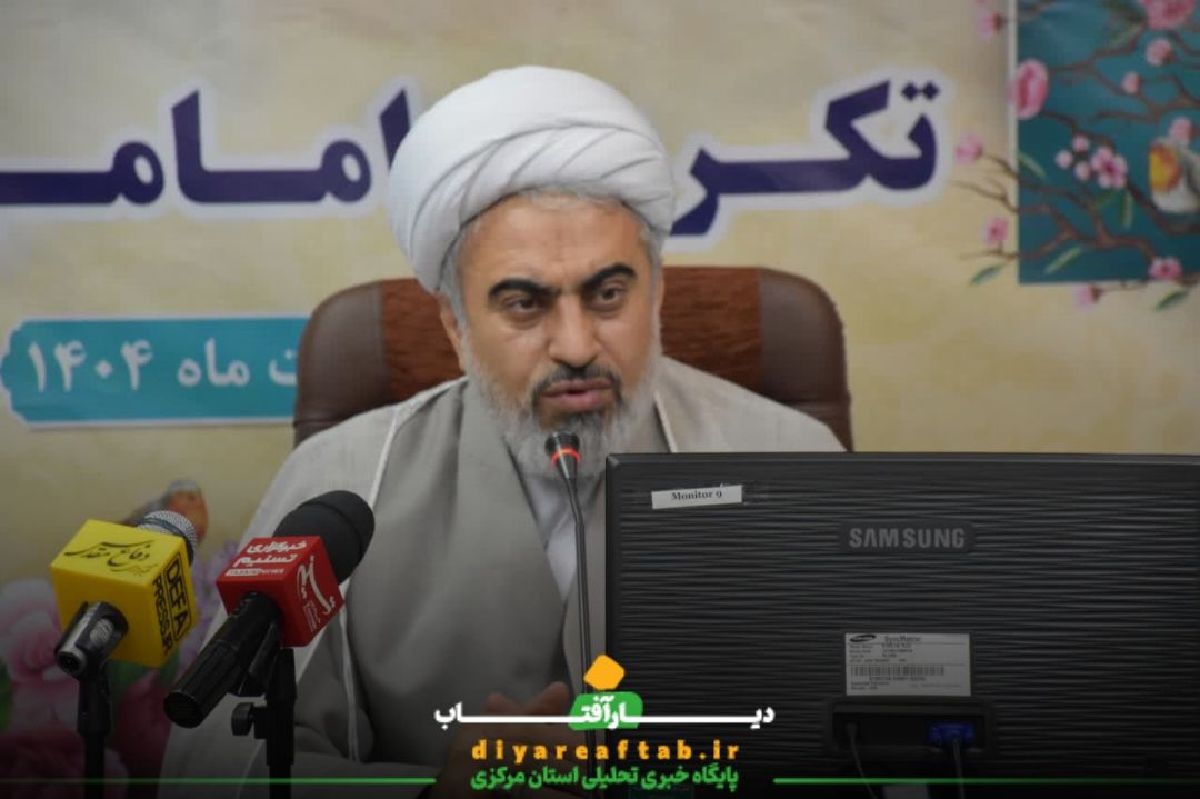 نشست خبری مدیرکل اوقاف با اصحاب رسانه