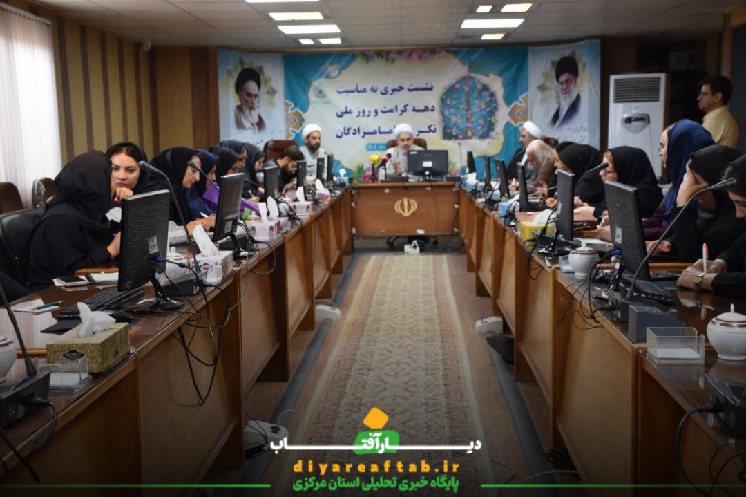 نشست خبری مدیرکل اوقاف با اصحاب رسانه