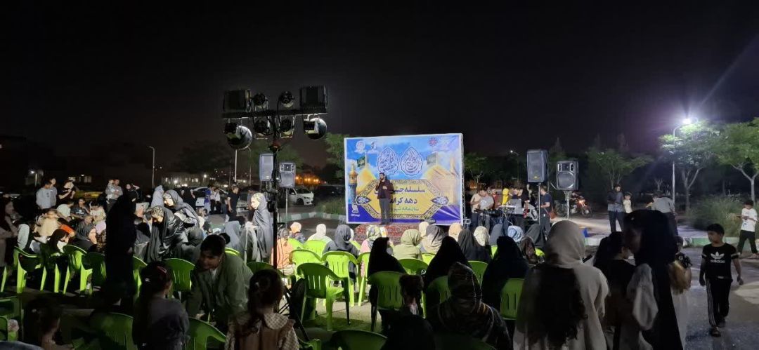 ساوه در آغوش جشن‌های میلاد امام رضا (ع)
