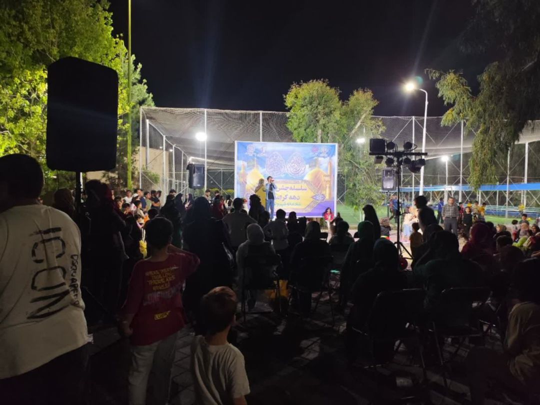 ساوه در آغوش جشن‌های میلاد امام رضا (ع)