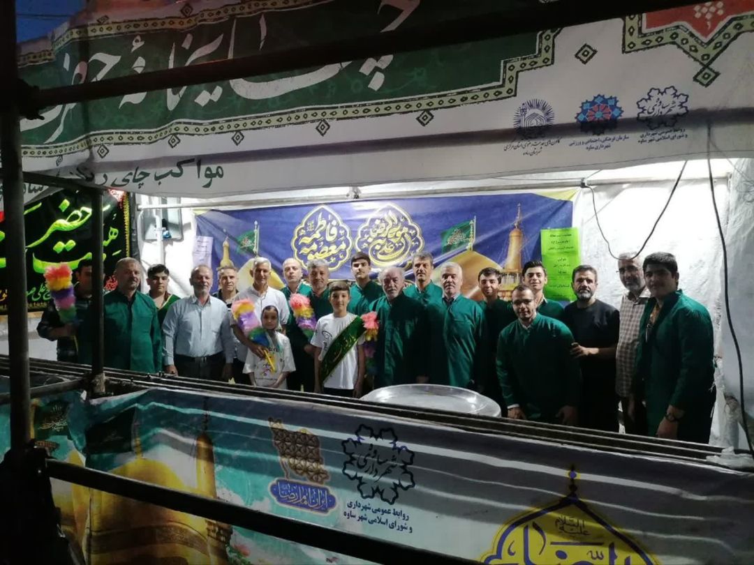 ساوه در آغوش جشن‌های میلاد امام رضا (ع)