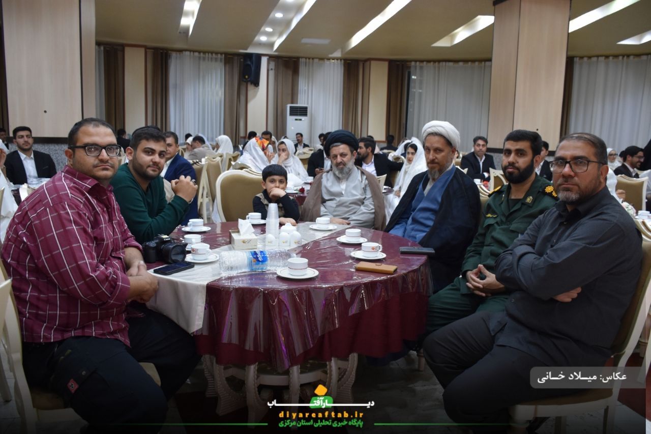 جشن ازدواج آسان ۱۱۴ زوج اراکی