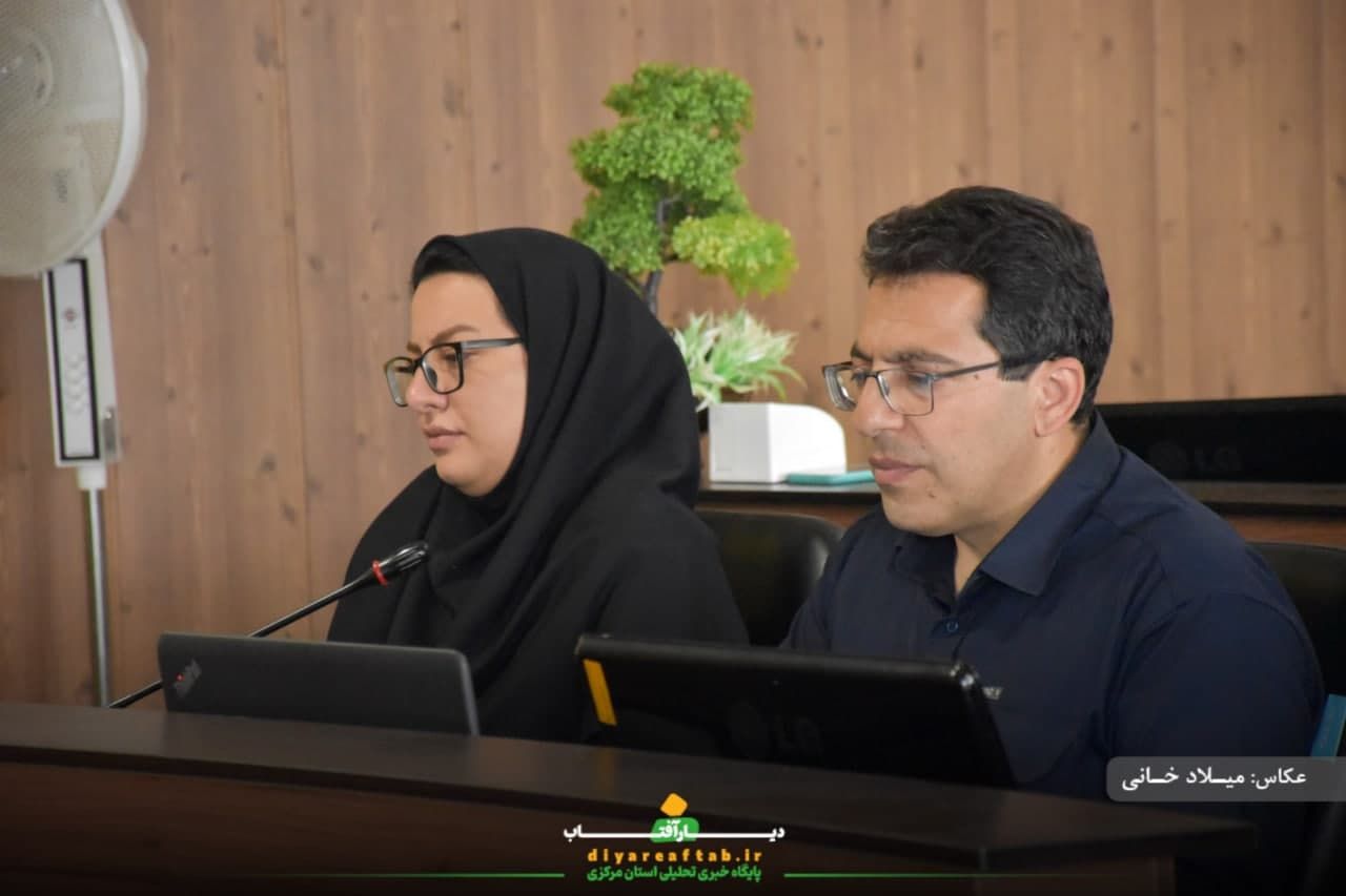 نشست خبری توزیع نیروی برق استان مرکزی