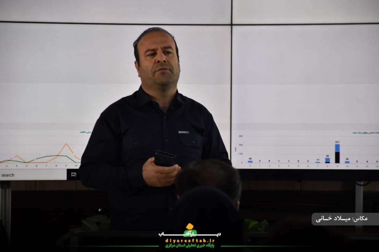 نشست خبری توزیع نیروی برق استان مرکزی