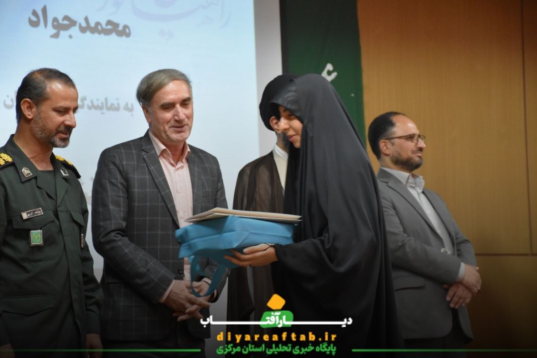 مراسم گرامیداشت شهید رئیسی در دانشگاه صنعتی اراک