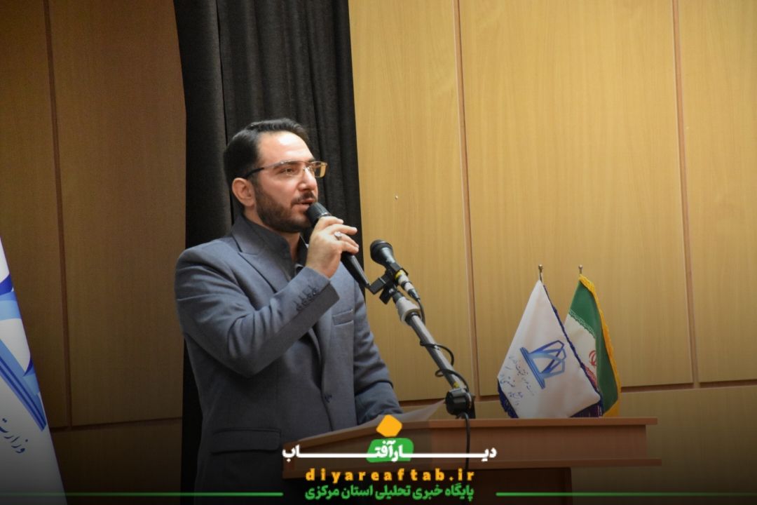 مراسم گرامیداشت شهید رئیسی در دانشگاه صنعتی اراک