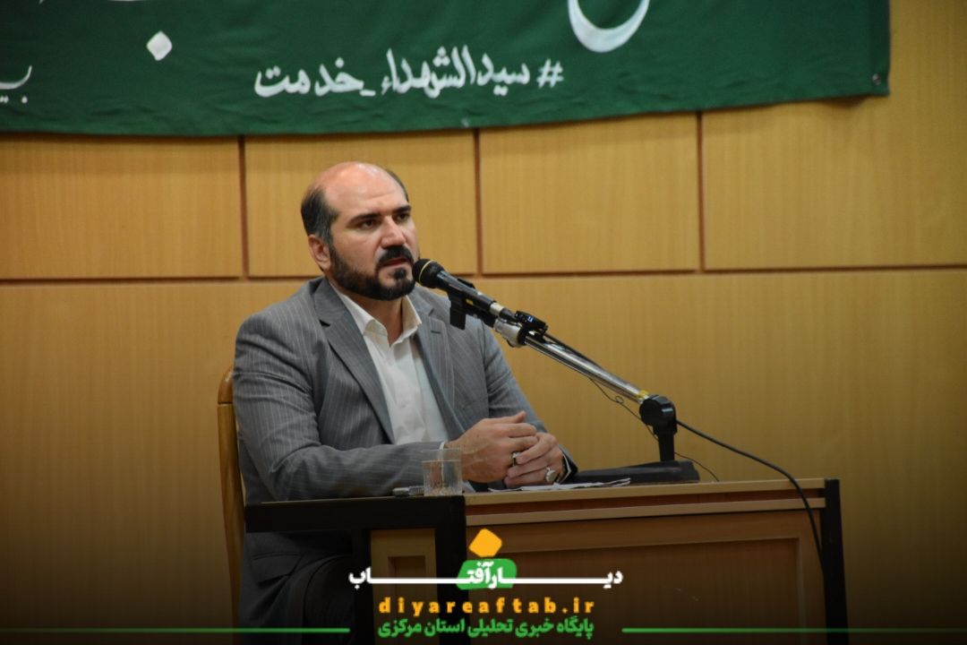 مراسم گرامیداشت شهید رئیسی در دانشگاه صنعتی اراک