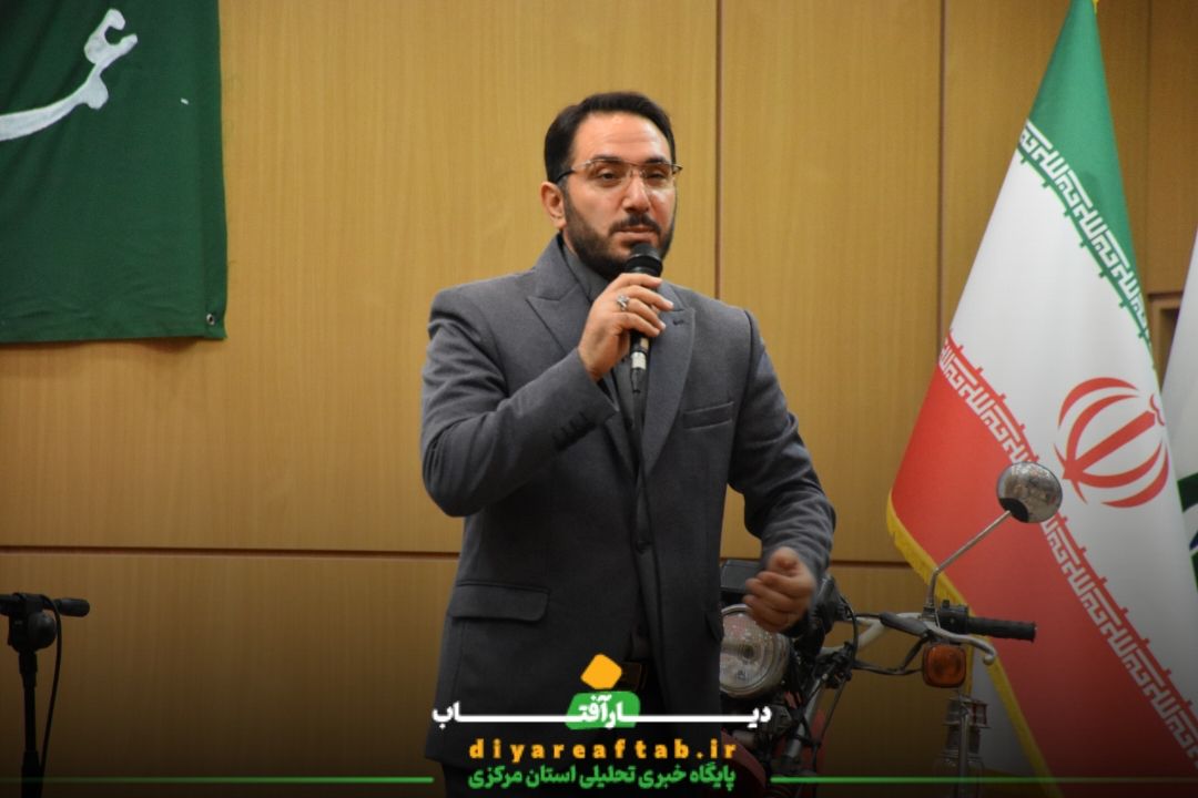 مراسم گرامیداشت شهید رئیسی در دانشگاه صنعتی اراک