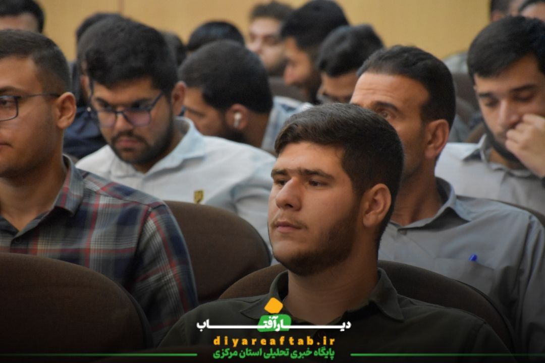 مراسم گرامیداشت شهید رئیسی در دانشگاه صنعتی اراک