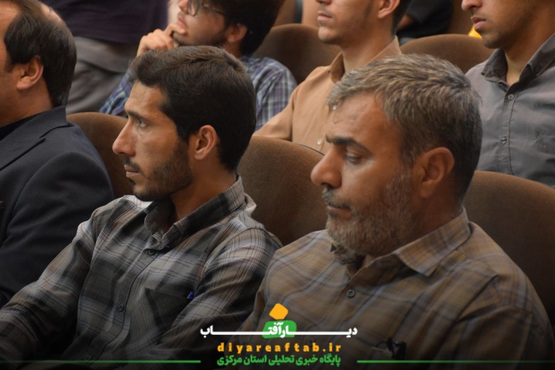 مراسم گرامیداشت شهید رئیسی در دانشگاه صنعتی اراک