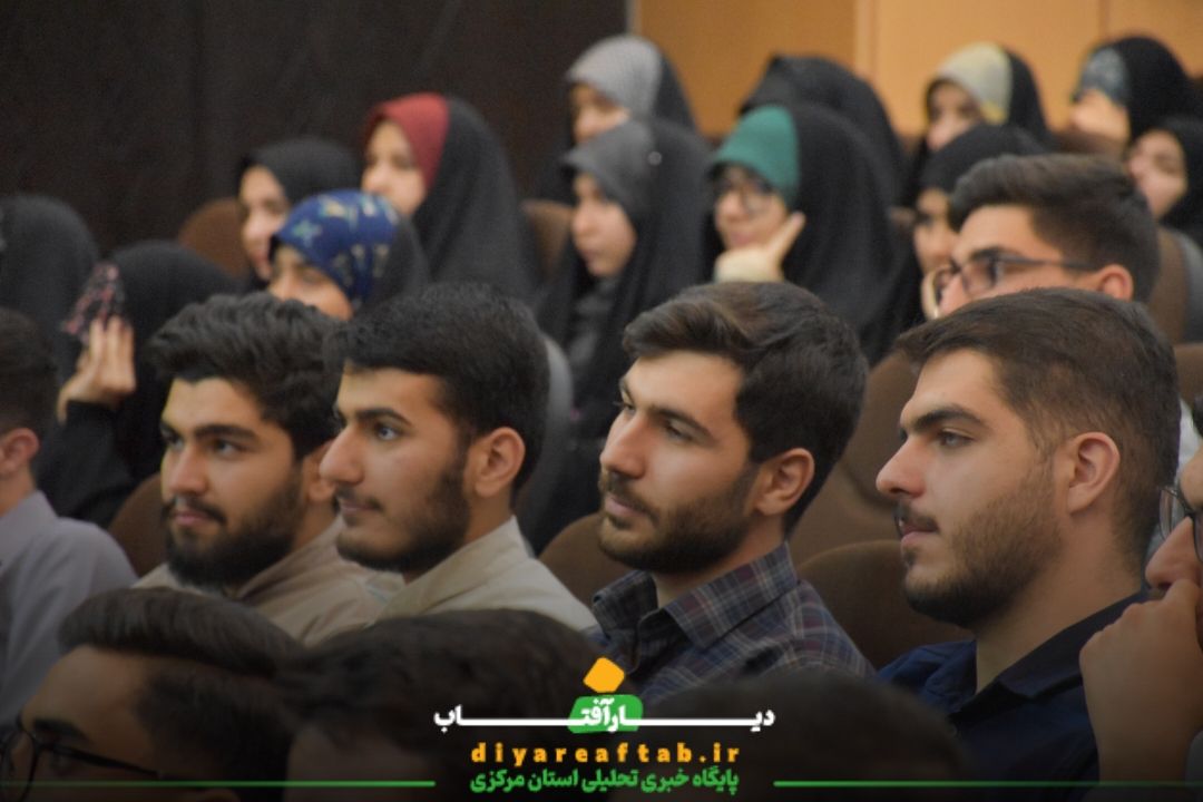 مراسم گرامیداشت شهید رئیسی در دانشگاه صنعتی اراک