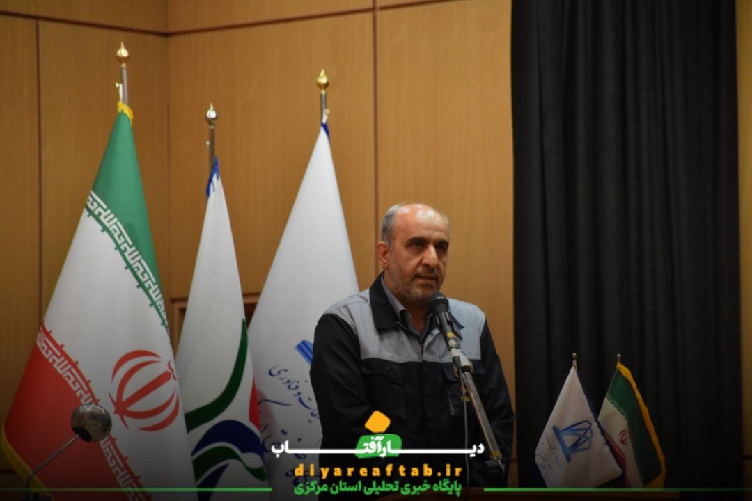 مراسم گرامیداشت شهید رئیسی در دانشگاه صنعتی اراک
