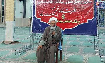 اعزام زائران تفرشی به مرقد امام خمینی (ره)