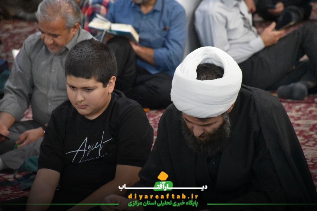 دعای پرفیض عرفه در اراک