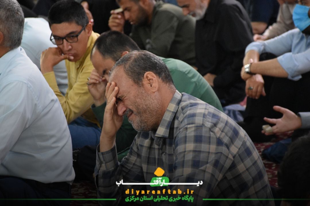 دعای پرفیض عرفه در اراک