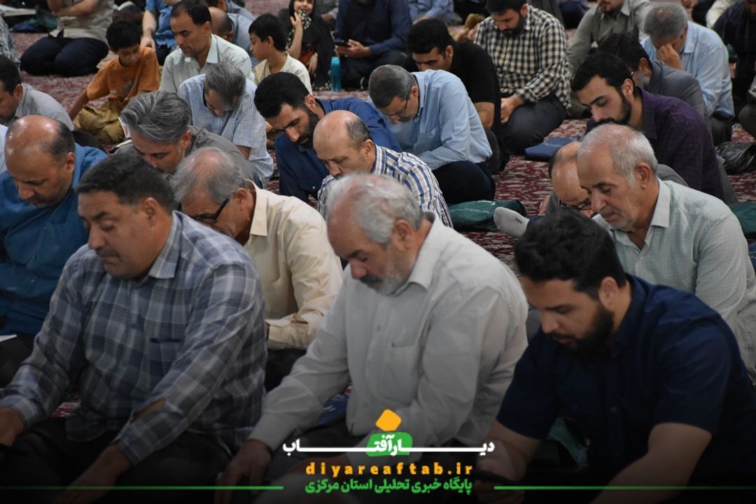 دعای پرفیض عرفه در اراک