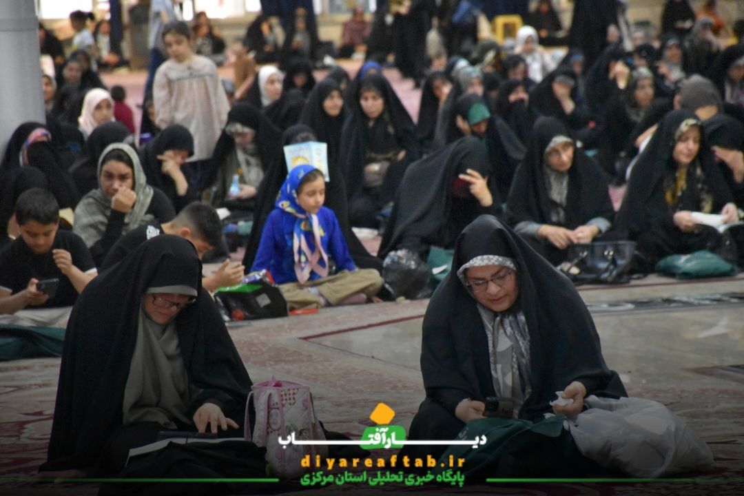 دعای پرفیض عرفه در اراک