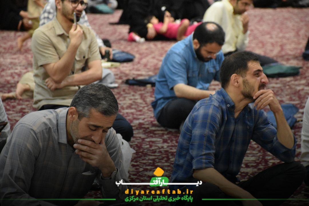 دعای پرفیض عرفه در اراک