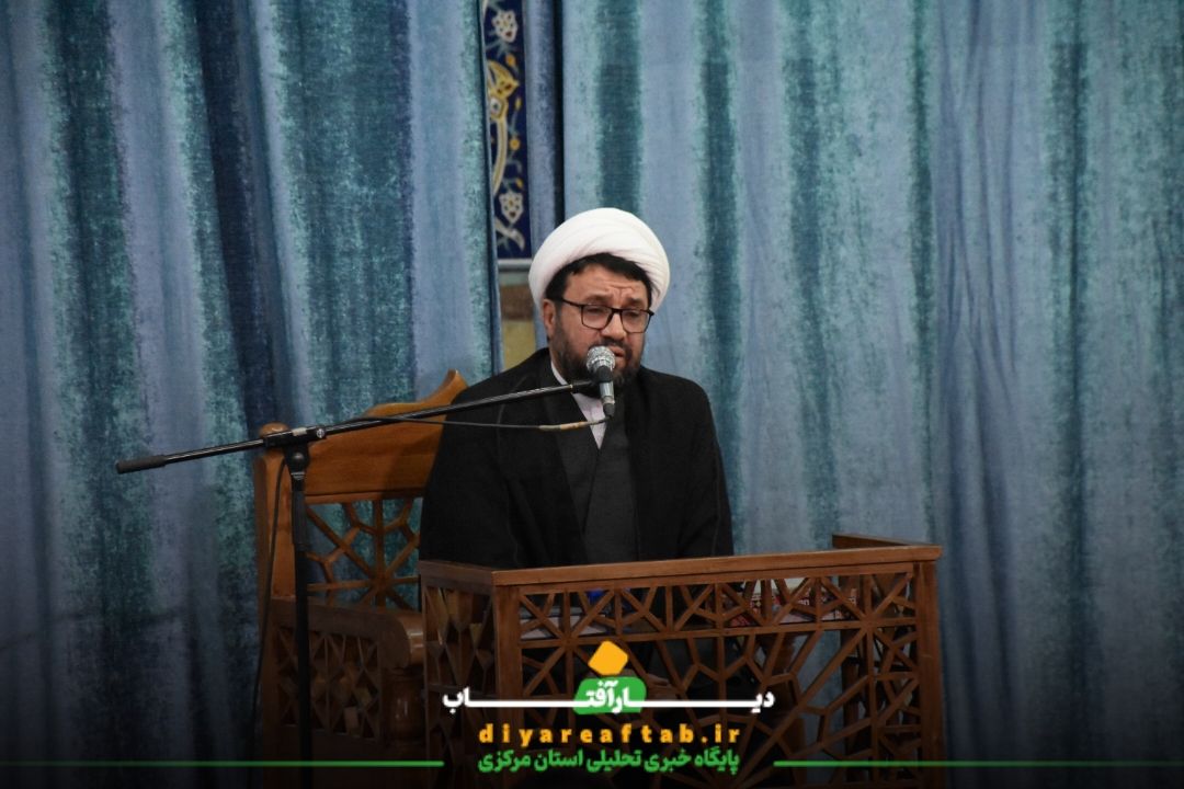 دعای پرفیض عرفه در اراک