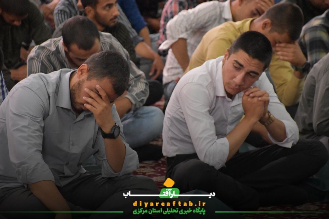 دعای پرفیض عرفه در اراک
