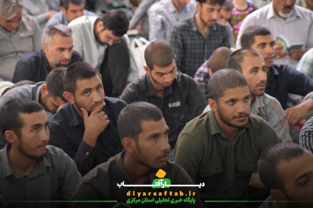دعای پرفیض عرفه در اراک