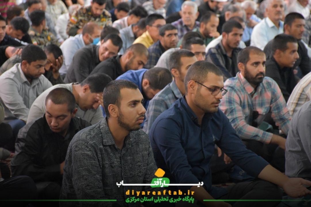 دعای پرفیض عرفه در اراک
