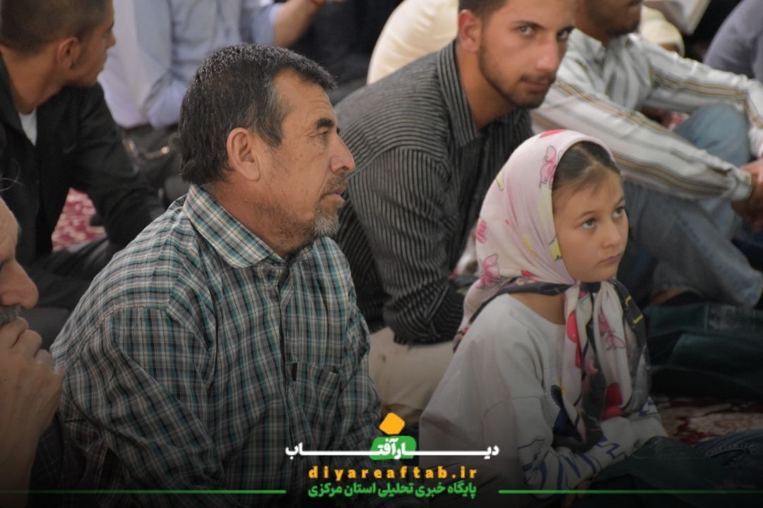 دعای پرفیض عرفه در اراک