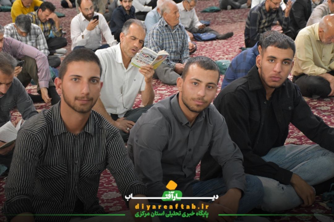 دعای پرفیض عرفه در اراک