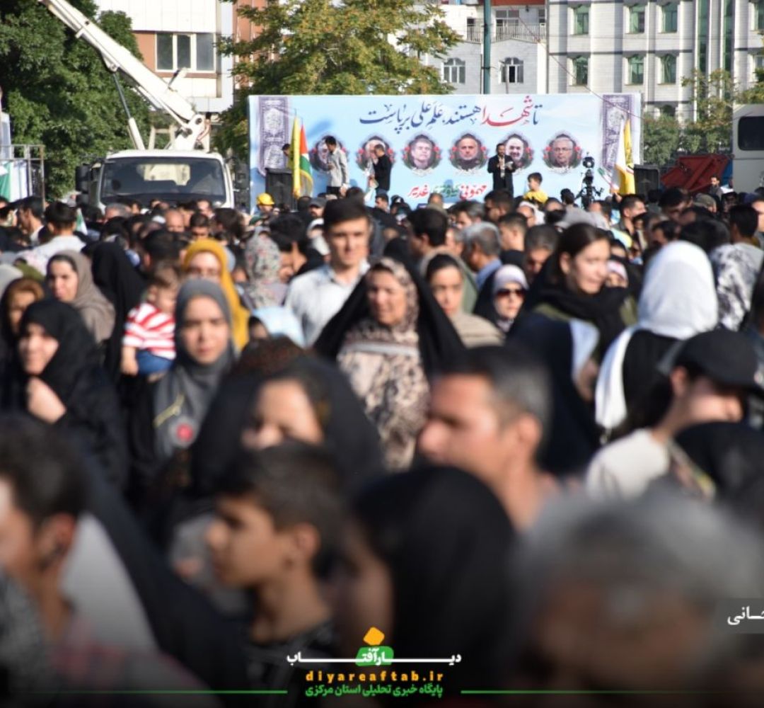 غدیر و شادمانی اراکی‌ها برای وعده صادق ۳
