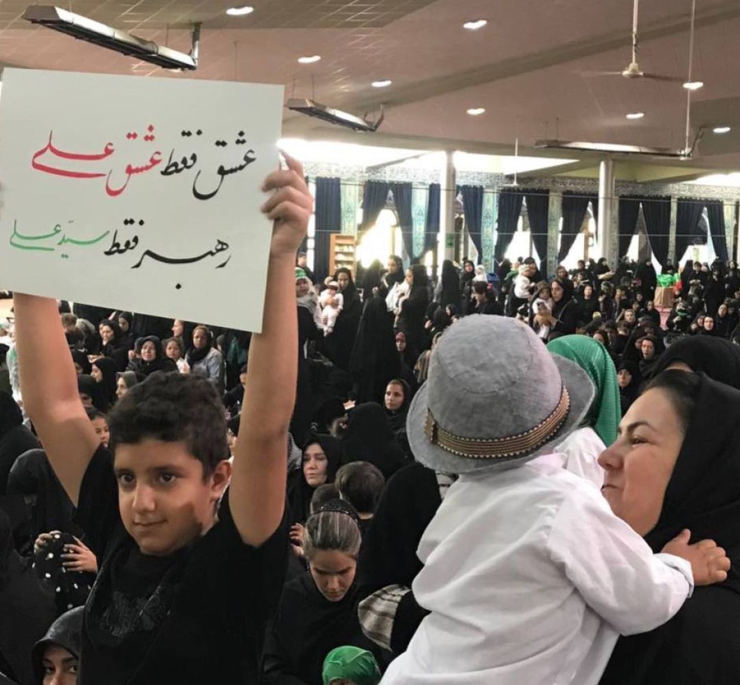 برگزاری مراسم شیرخوارگان حسینی در اراک