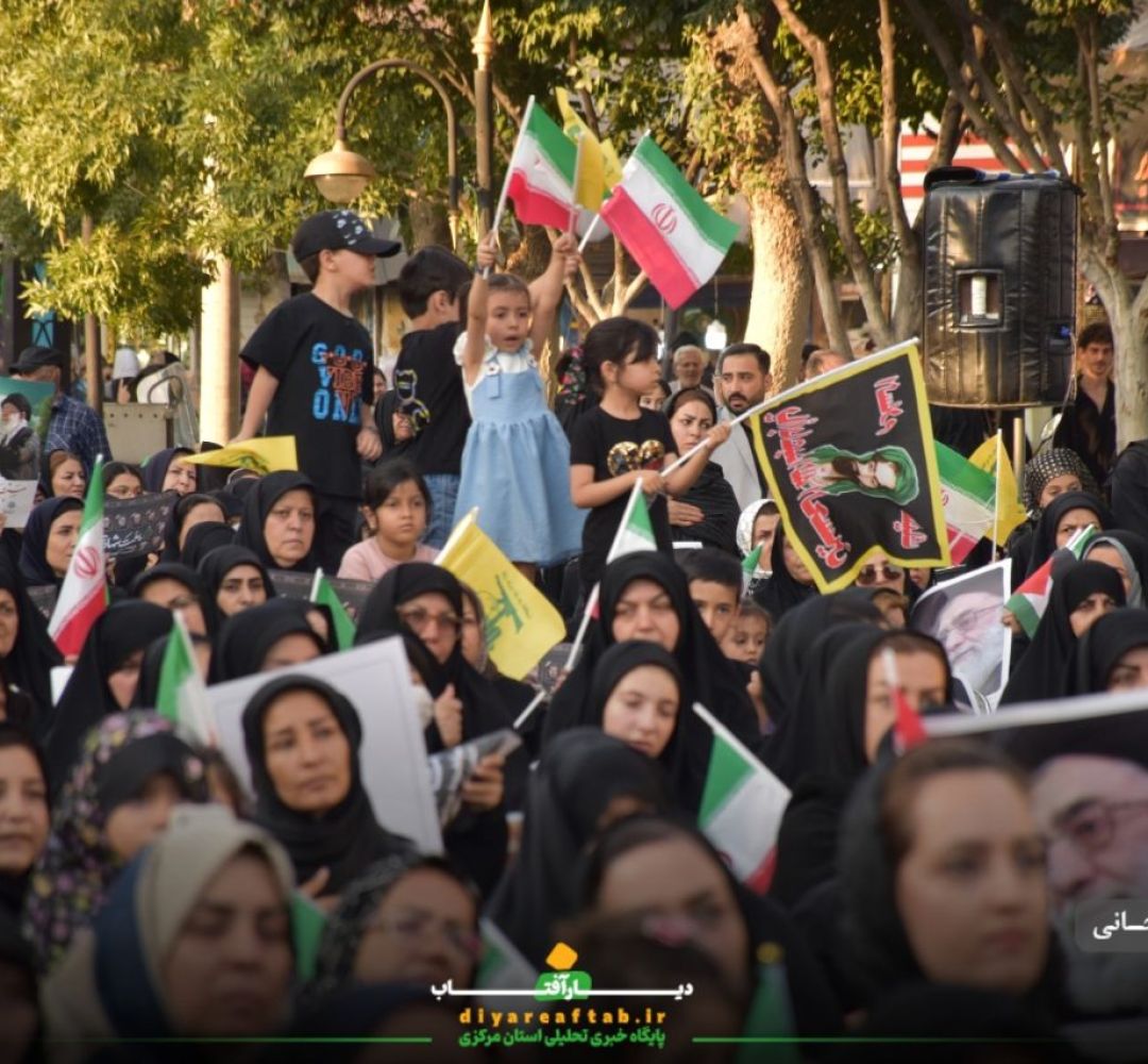 مردم اراک با شهدا پیمان دوباره بستند
