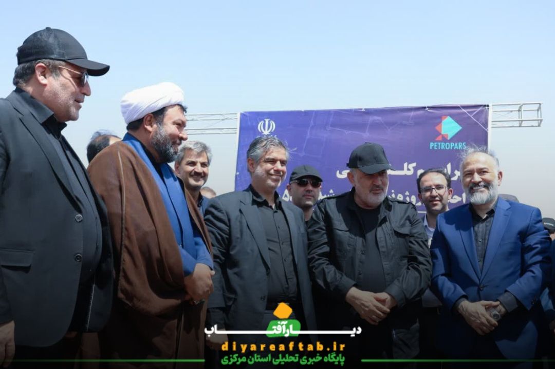افتتاح چند طرح با حضور وزیر نیرو