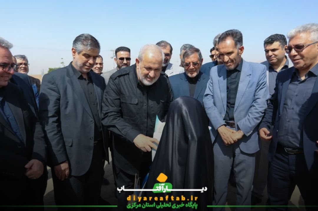 افتتاح چند طرح با حضور وزیر نیرو