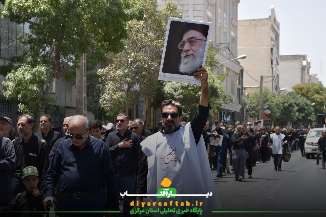 عزاداری مردم اراک در عاشورای حسینی