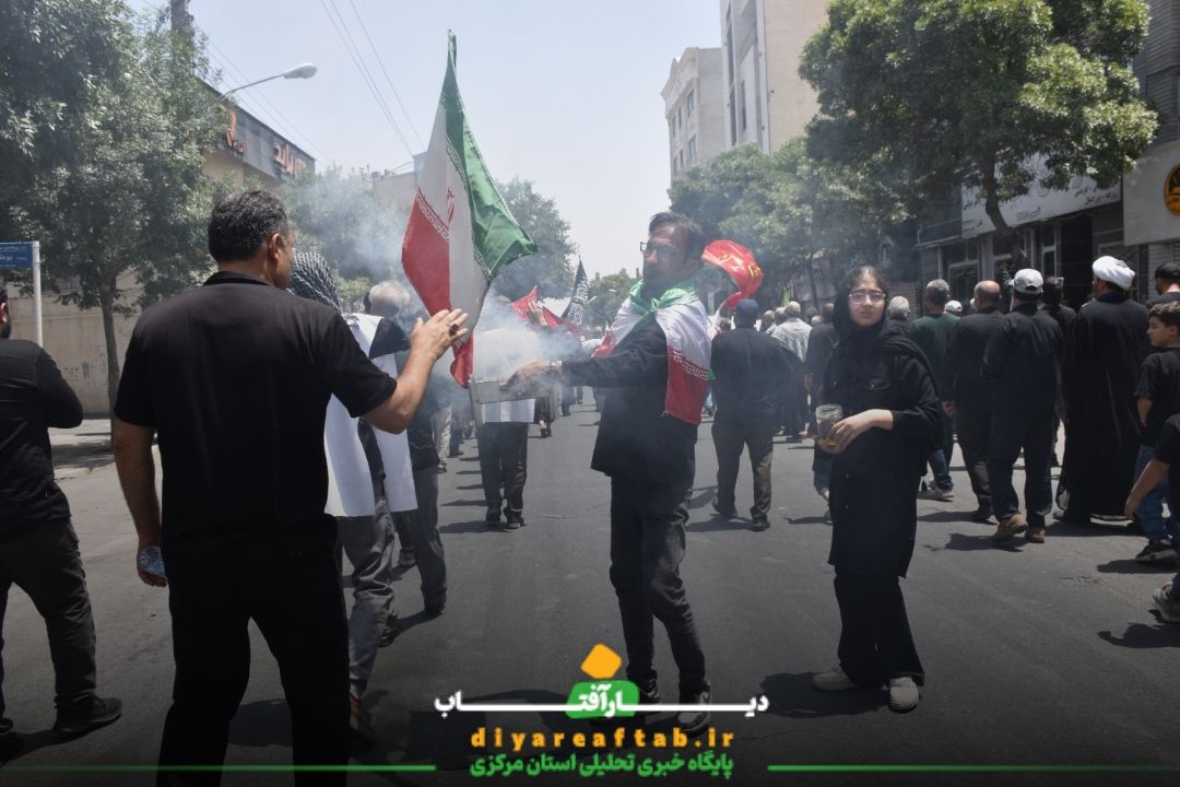 عزاداری مردم اراک در عاشورای حسینی